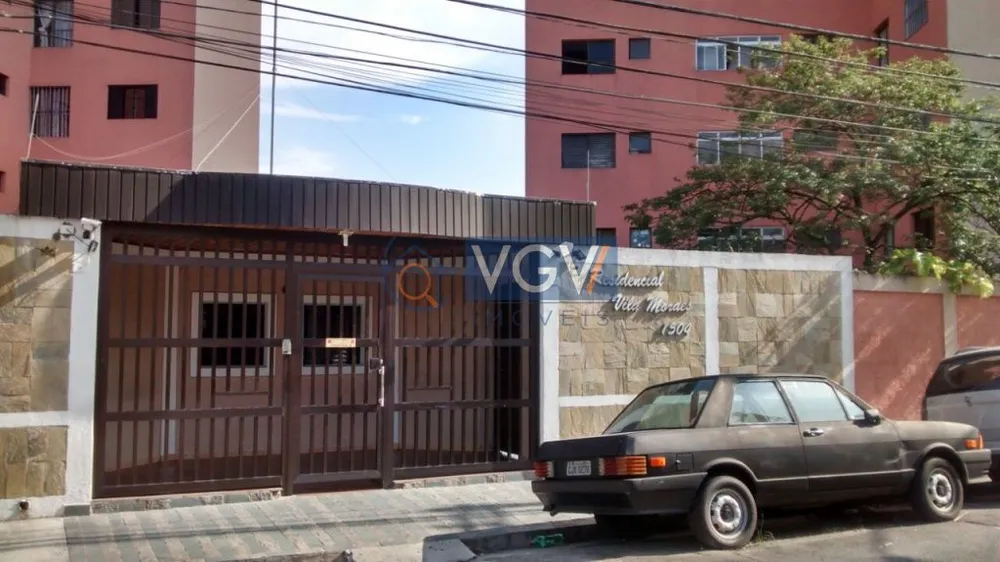 Apartamento, 2 quartos, 60 m² - Foto 1