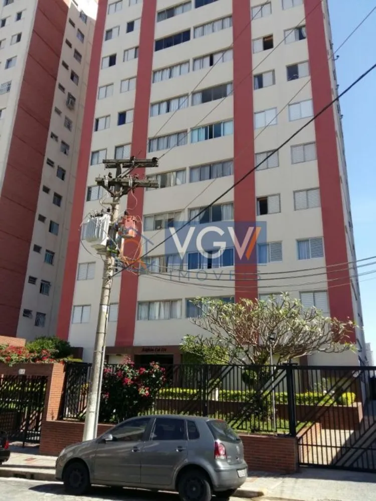 Apartamento, 2 quartos, 65 m² - Foto 3