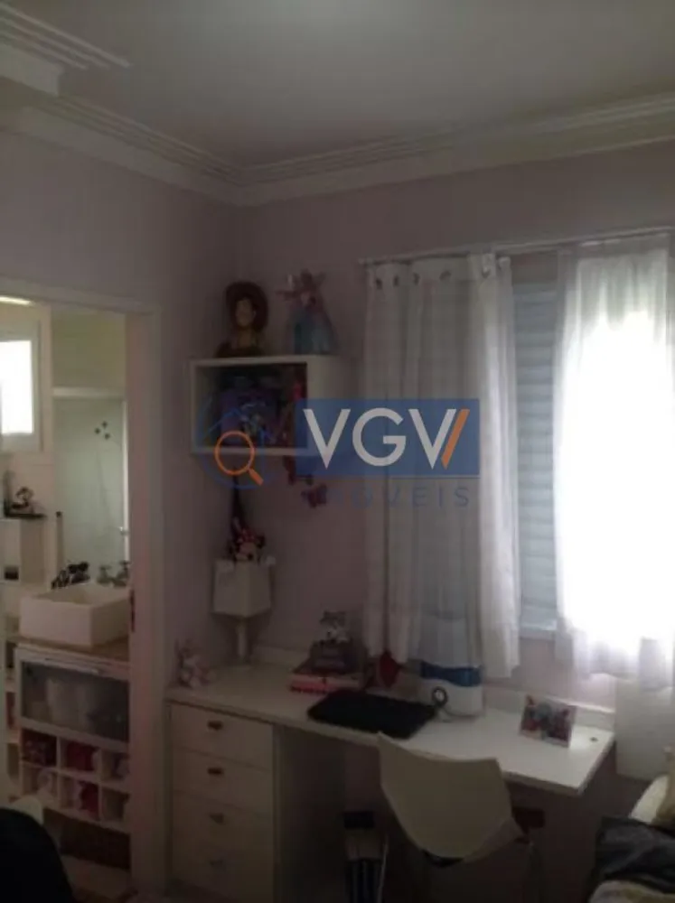 Apartamento, 3 quartos, 125 m² - Foto 1