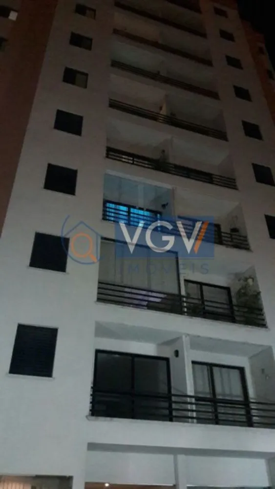 Apartamento, 2 quartos, 61 m² - Foto 7