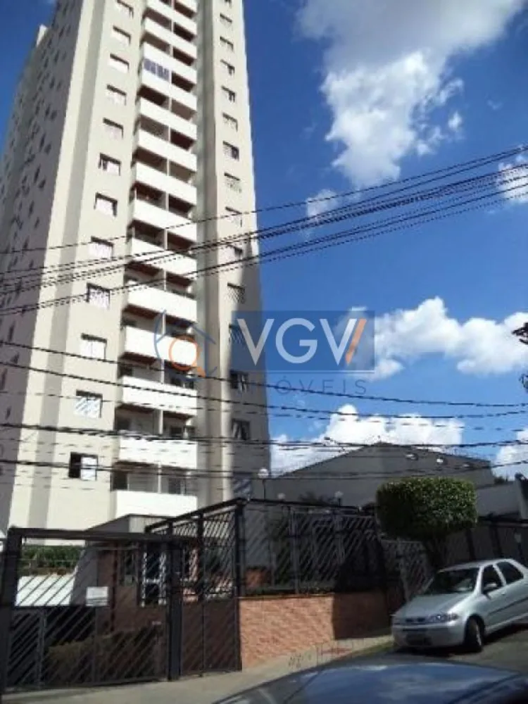 Apartamento, 2 quartos, 65 m² - Foto 11