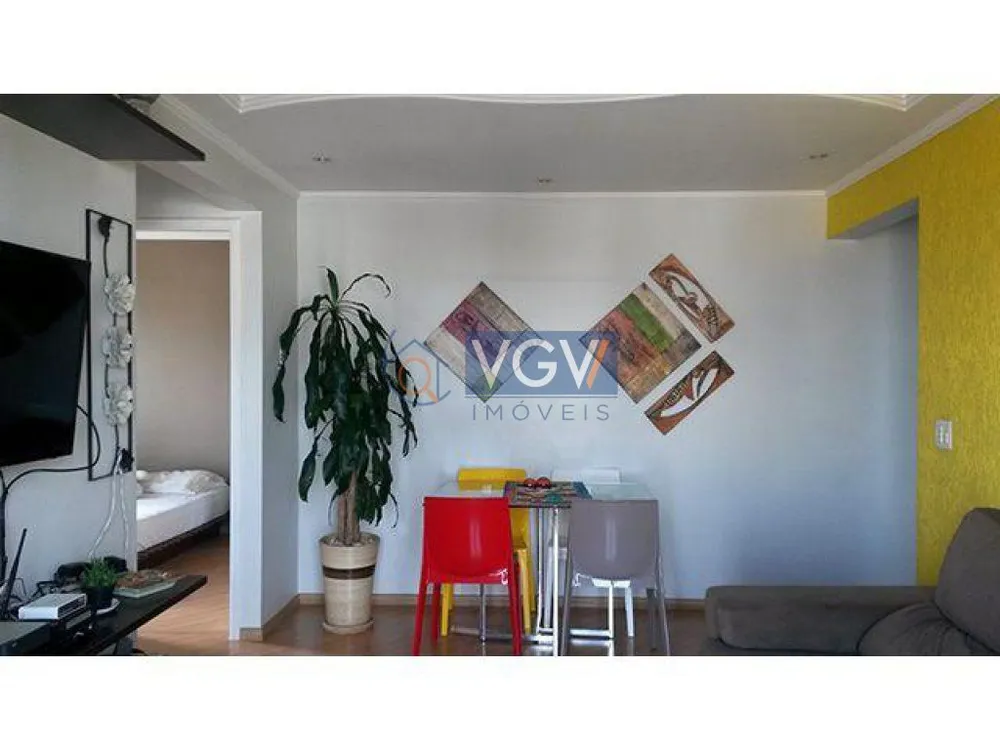 Apartamento, 2 quartos, 56 m² - Foto 1