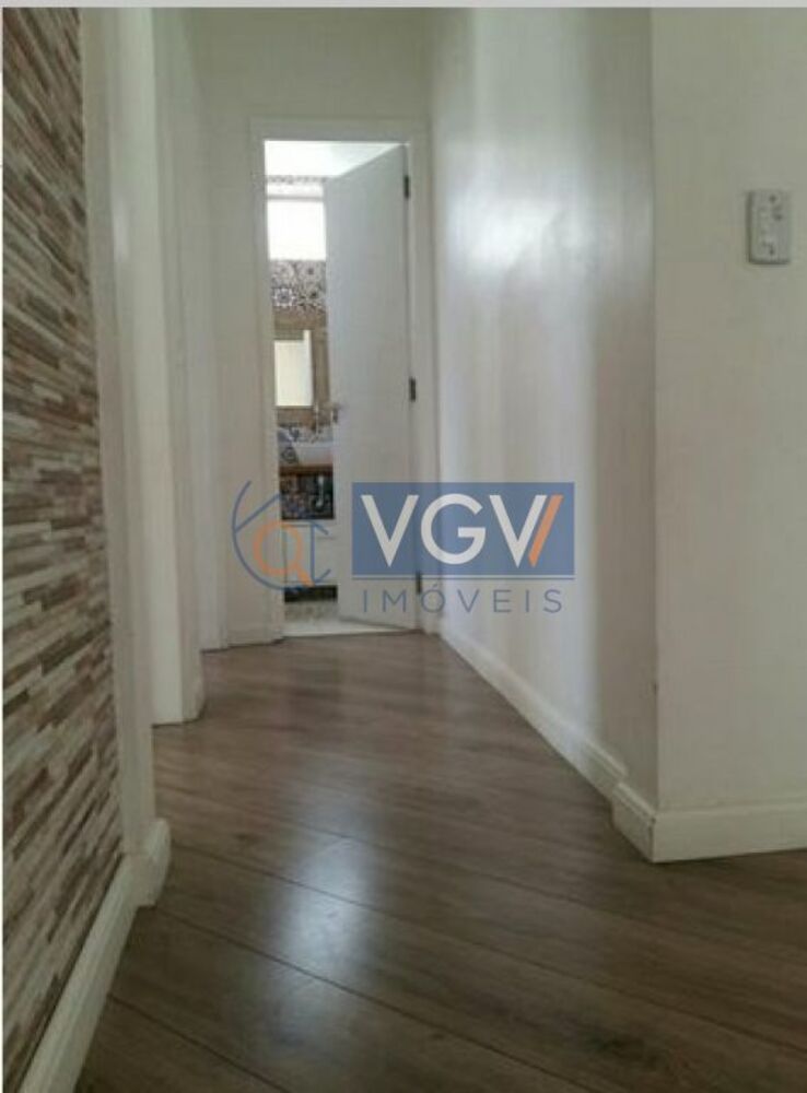 Apartamento, 2 quartos, 80 m² - Foto 1