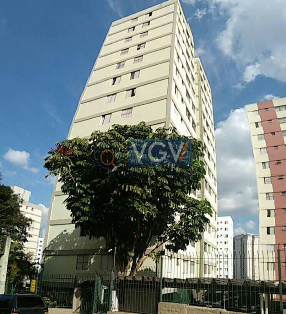 Apartamento, 2 quartos, 53 m² - Foto 13