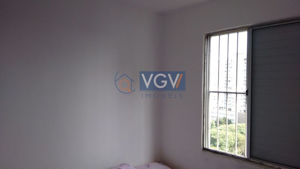 Apartamento, 2 quartos, 53 m² - Foto 12