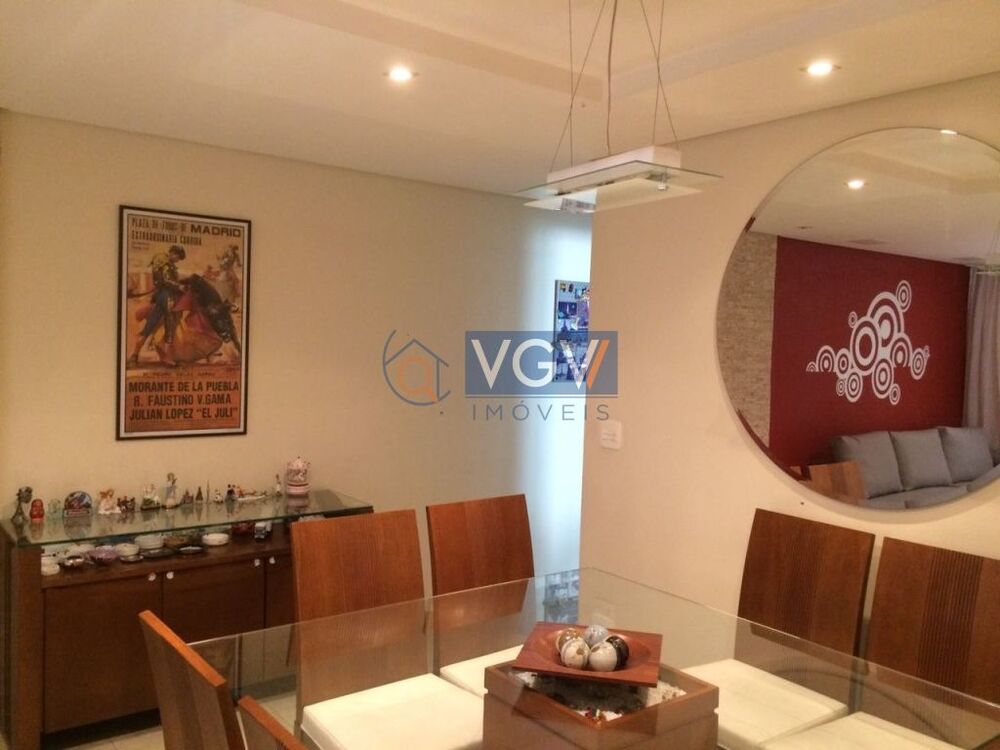 Apartamento, 2 quartos, 94 m² - Foto 1