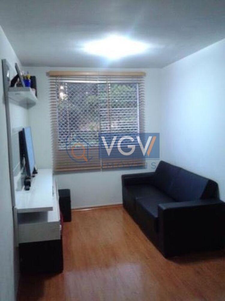 Apartamento, 2 quartos, 52 m² - Foto 1