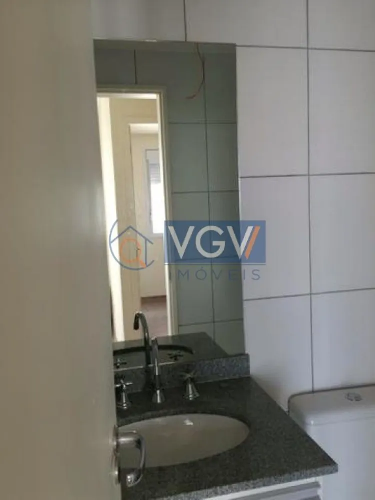 Apartamento, 2 quartos, 112 m² - Foto 14