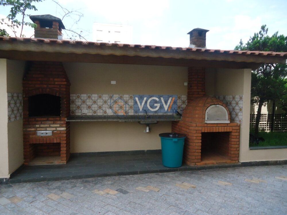 Apartamento, 2 quartos, 52 m² - Foto 1