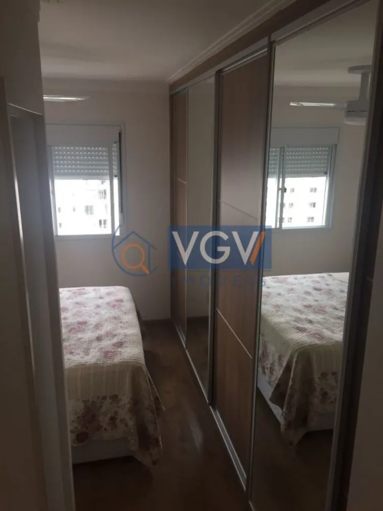 Apartamento, 2 quartos, 65 m² - Foto 1