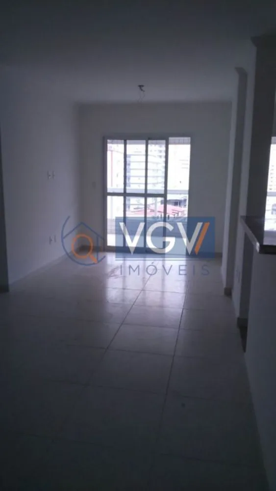 Apartamento, 2 quartos, 87 m² - Foto 1