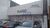 Loja-Salão, 262 m² - Foto 2