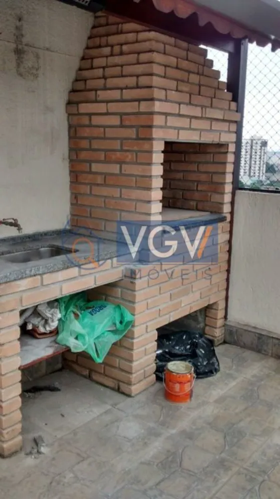 Apartamento, 2 quartos, 65 m² - Foto 1