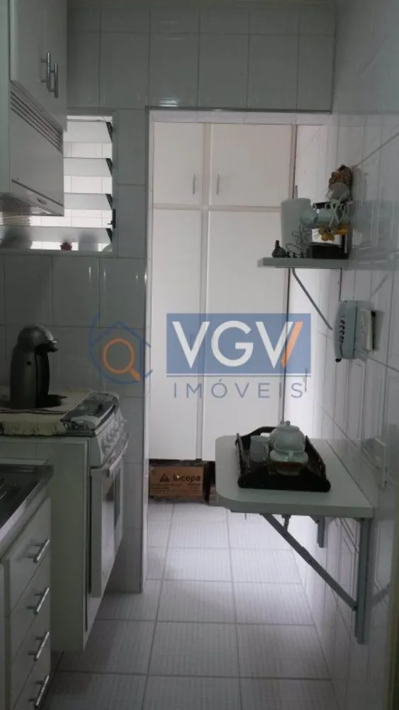 Apartamento, 2 quartos, 55 m² - Foto 1