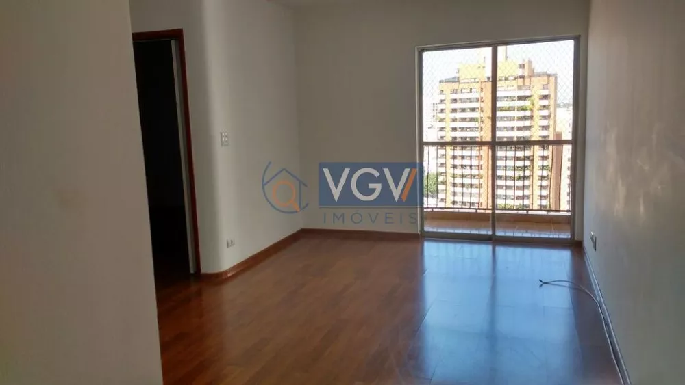 Apartamento para alugar com 2 quartos, 60m² - Foto 1