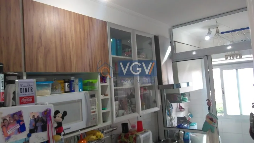 Apartamento, 2 quartos, 60 m² - Foto 1