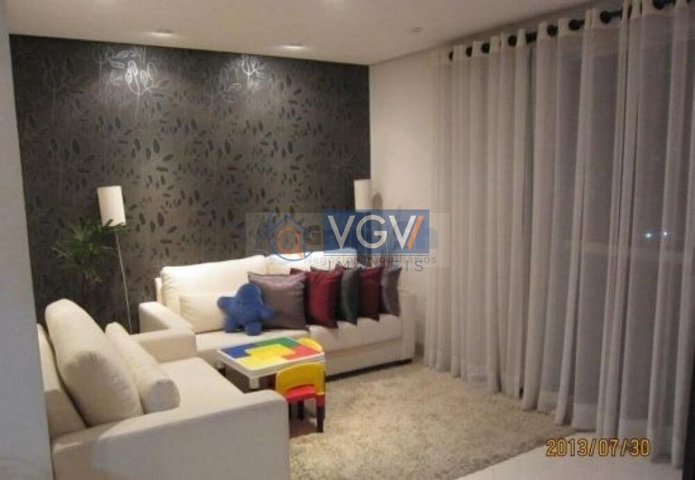 Apartamento, 2 quartos, 76 m² - Foto 2