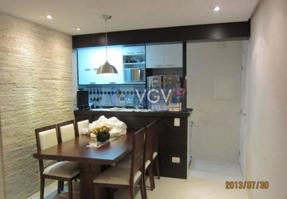 Apartamento, 2 quartos, 76 m² - Foto 1