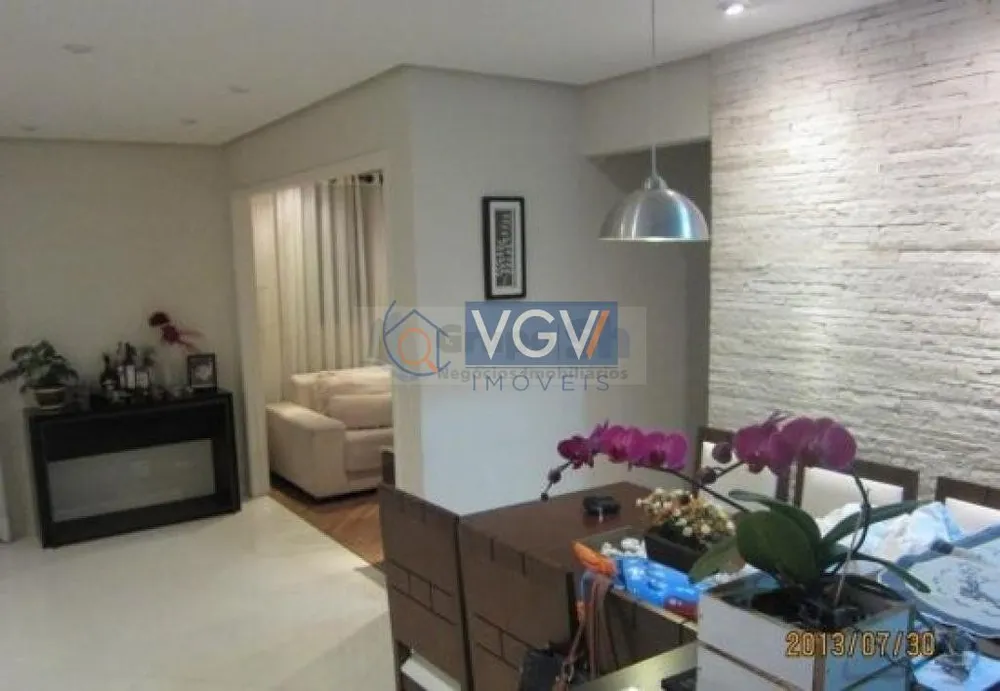 Apartamento, 2 quartos, 76 m² - Foto 1