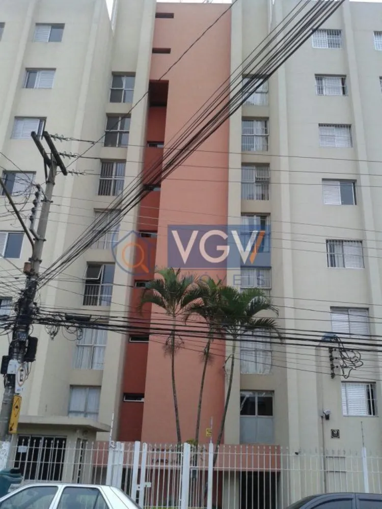 Apartamento, 2 quartos, 52 m² - Foto 11