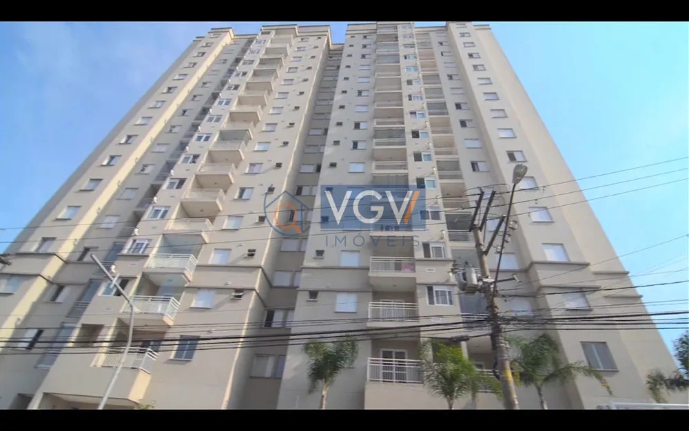 Apartamento, 2 quartos, 55 m² - Foto 1