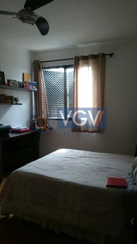 Apartamento, 2 quartos, 92 m² - Foto 2