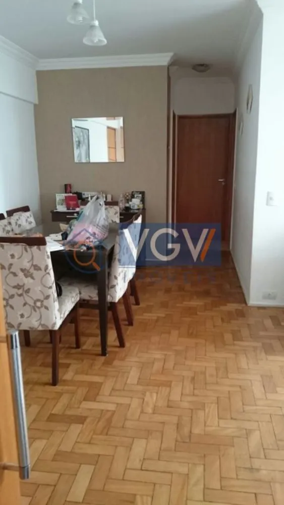 Apartamento, 2 quartos, 92 m² - Foto 1