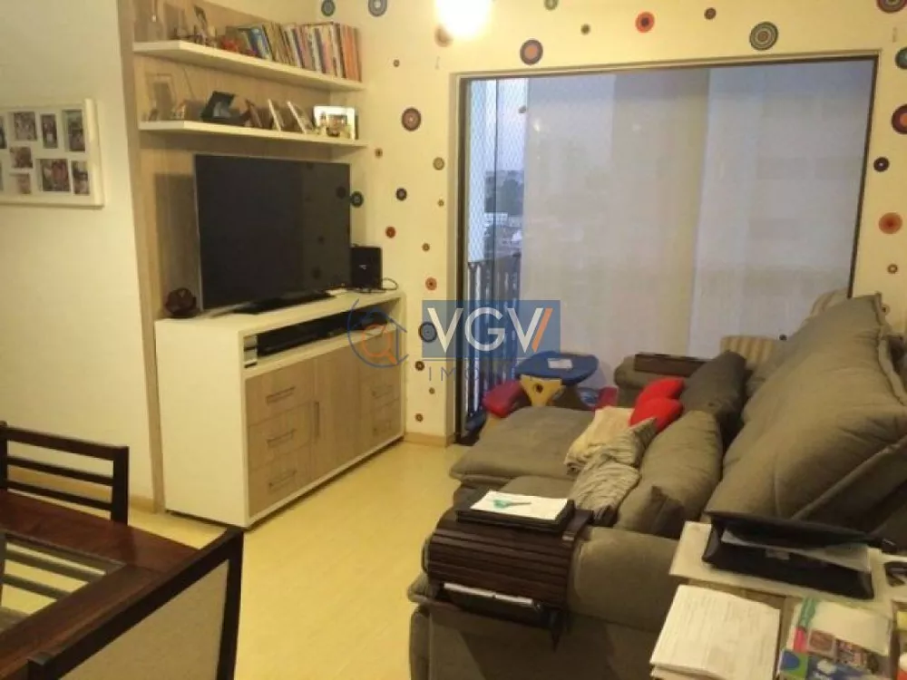 Apartamento à venda com 2 quartos, 62m² - Foto 1