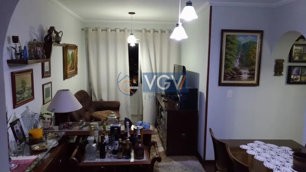 Apartamento, 2 quartos, 65 m² - Foto 1