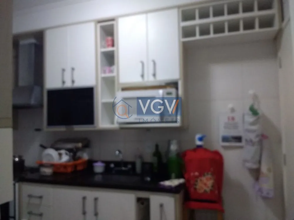 Apartamento, 2 quartos, 94 m² - Foto 1
