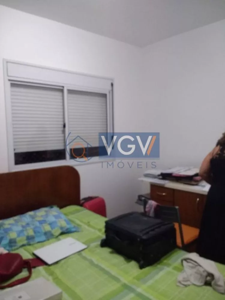 Apartamento à venda com 2 quartos, 94m² - Foto 1