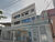 Prédio Inteiro, 750 m² - Foto 1
