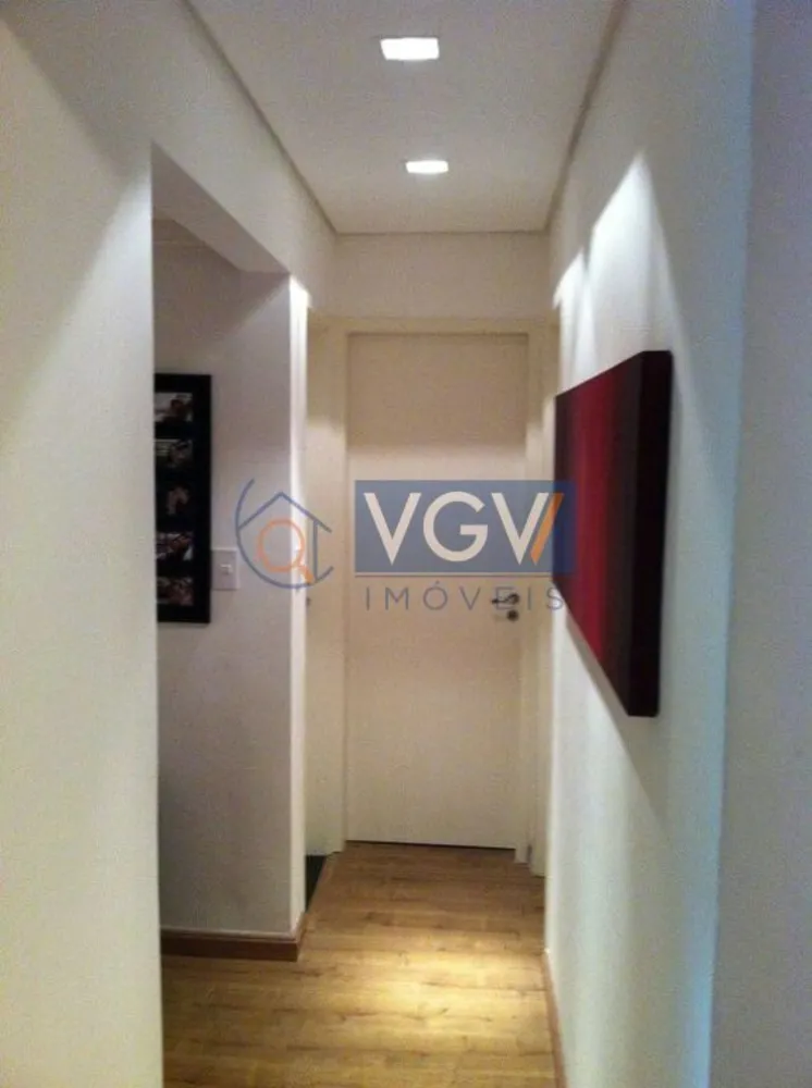 Apartamento, 2 quartos, 70 m² - Foto 1