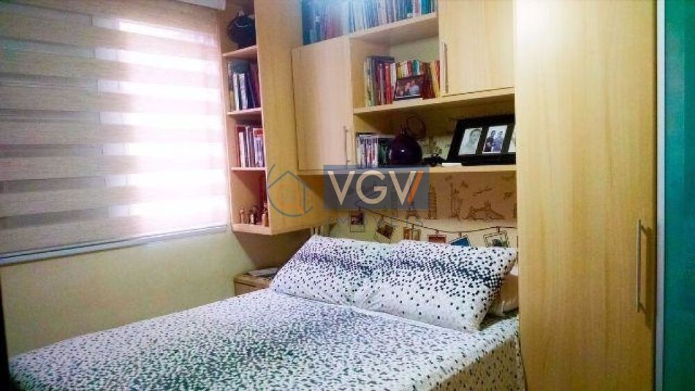 Apartamento, 2 quartos, 50 m² - Foto 1