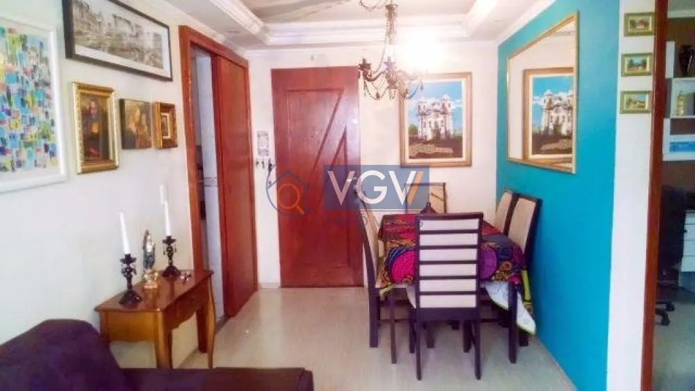 Apartamento, 2 quartos, 50 m² - Foto 1