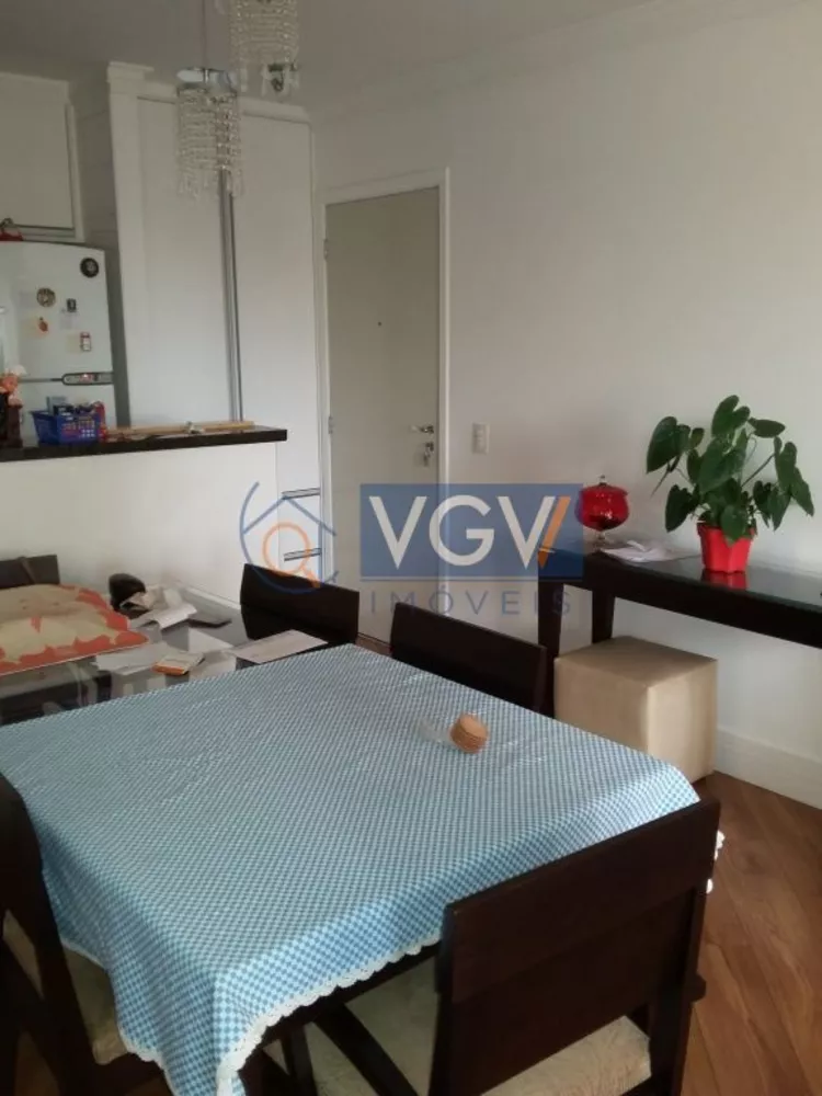 Apartamento à venda com 2 quartos, 65m² - Foto 1