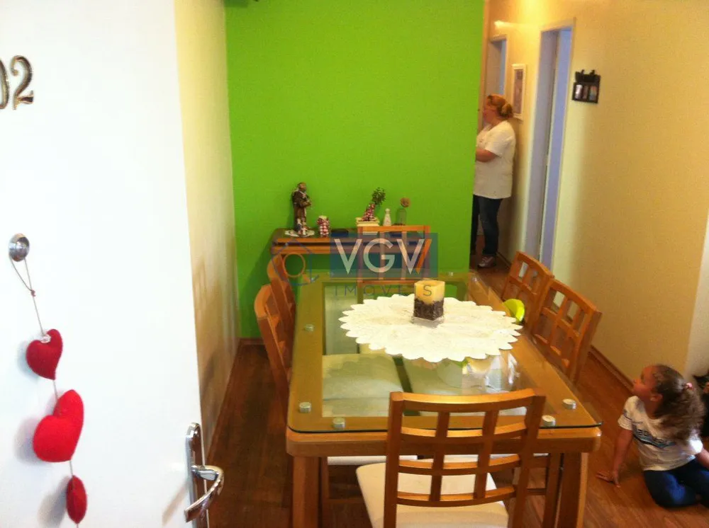 Apartamento, 2 quartos, 58 m² - Foto 1