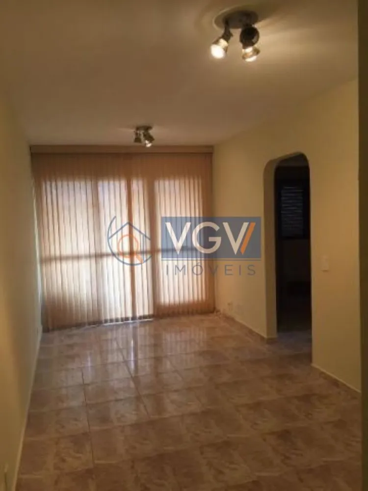 Apartamento, 2 quartos, 57 m² - Foto 1