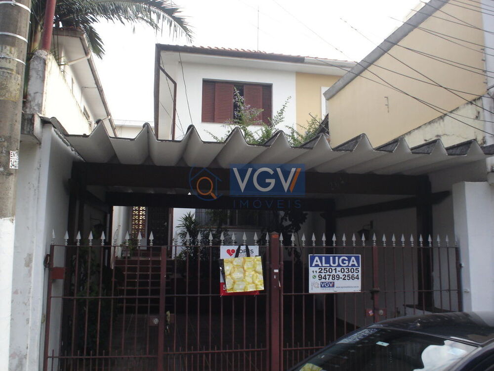 Casa, 2 quartos, 130 m² - Foto 1