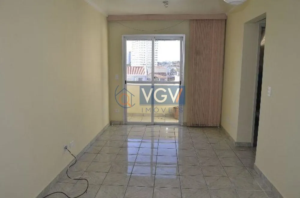 Apartamento, 2 quartos, 64 m² - Foto 1