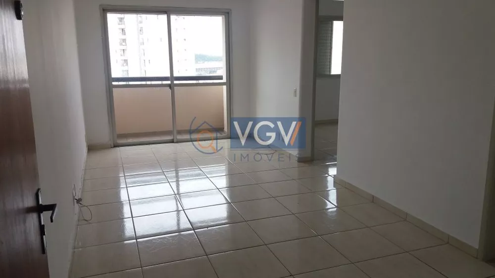 Apartamento para alugar com 2 quartos, 62m² - Foto 1