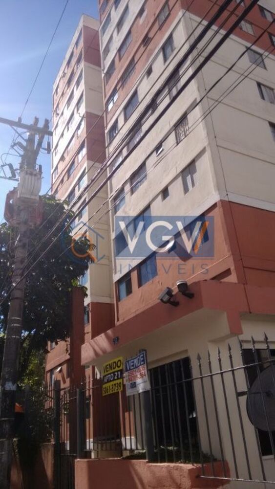 Apartamento, 2 quartos, 53 m² - Foto 1