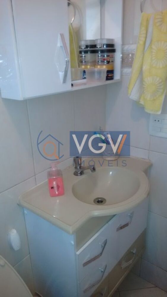 Apartamento, 2 quartos, 53 m² - Foto 15