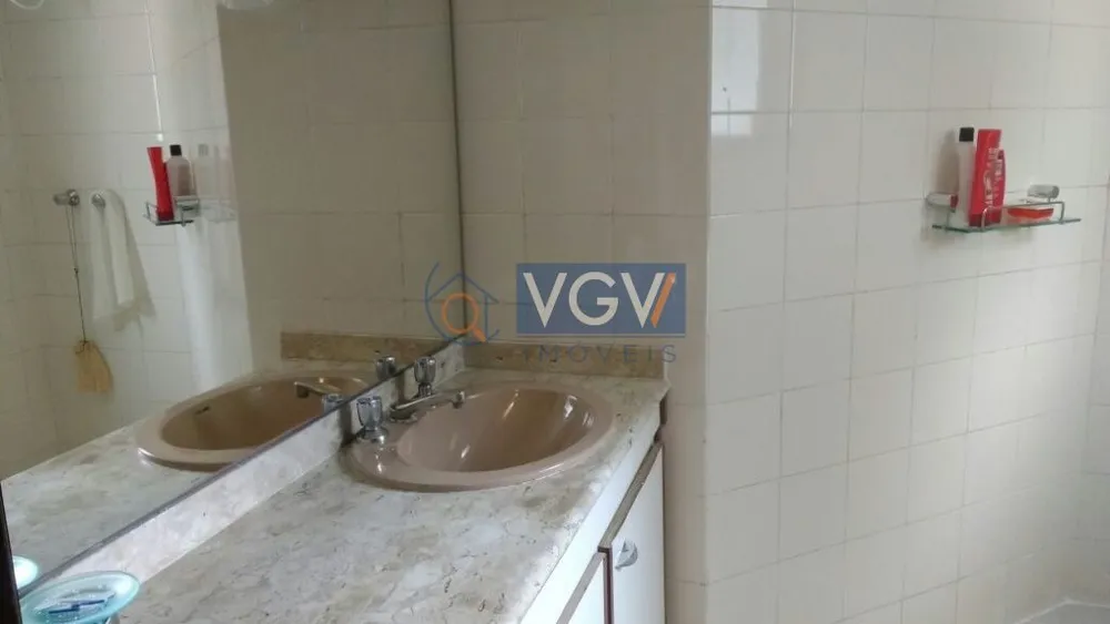 Apartamento, 2 quartos, 85 m² - Foto 1