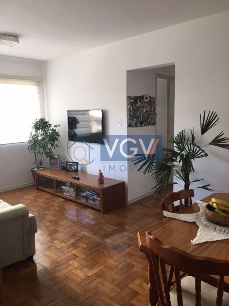 Apartamento, 2 quartos, 62 m² - Foto 1