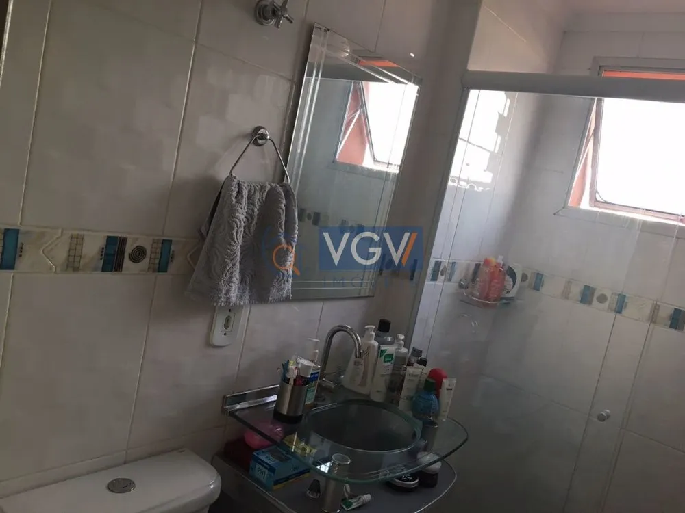 Apartamento, 2 quartos, 62 m² - Foto 12