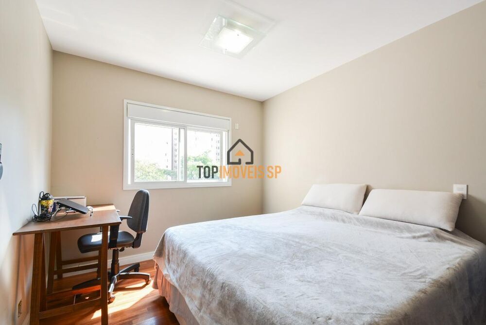 Apartamento, 4 quartos, 200 m² - Foto 3