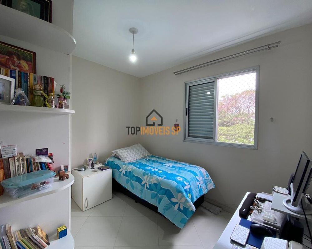 Apartamento, 3 quartos, 88 m² - Foto 17