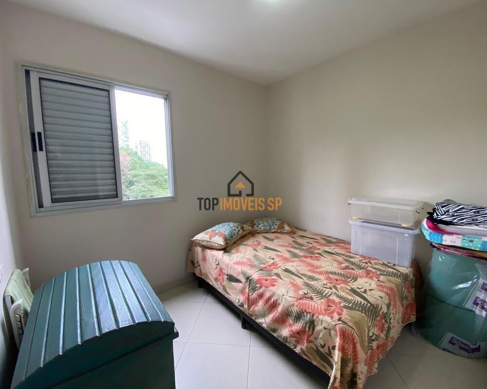 Apartamento, 3 quartos, 88 m² - Foto 20