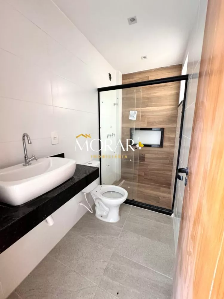 Apartamento, 2 quartos, 84 m² - Foto 1